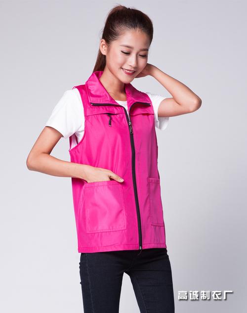双层复合背心义工志愿者马甲定 做 家政服务员工作马甲定 制logo