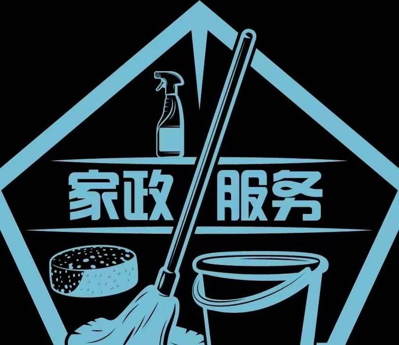 家政公司都有哪些服务